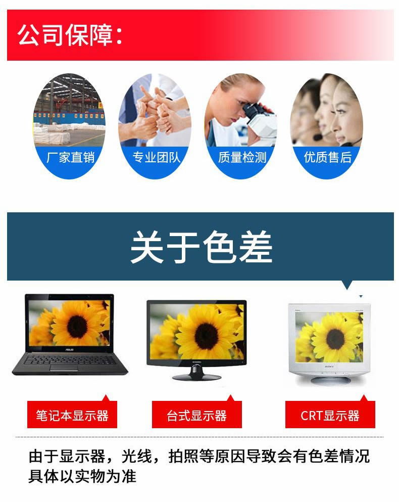拖把式钢丸回收机